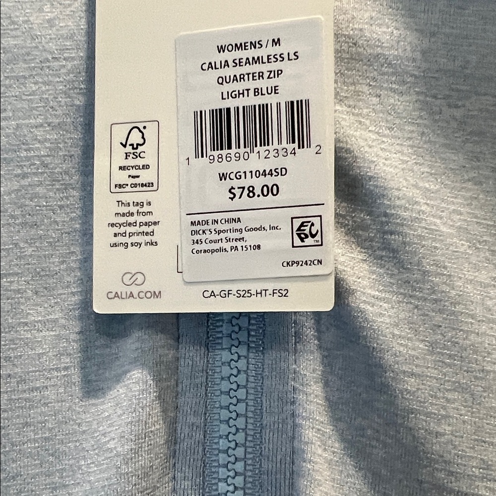 CALIA by Carrie Underwood Light Blue Golf Pullover - Picture 7 of 11
